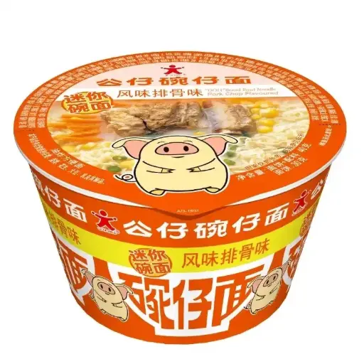 公仔麵